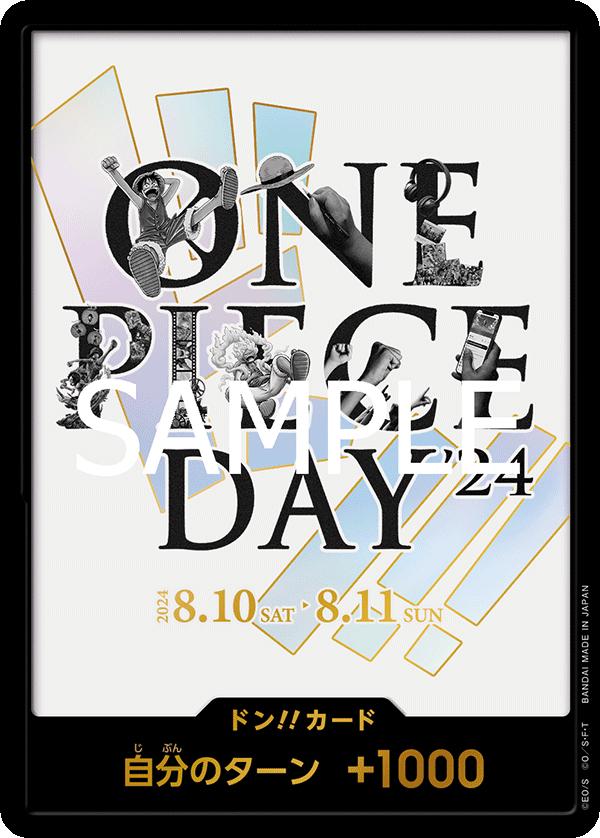 DON!! Card [One Piece Day '24]