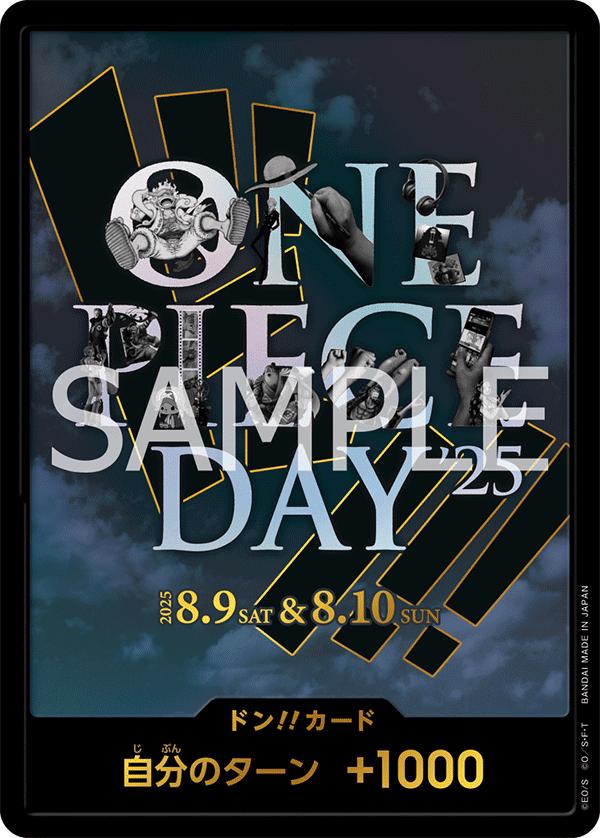 DON!! Card [One Piece Day '25]