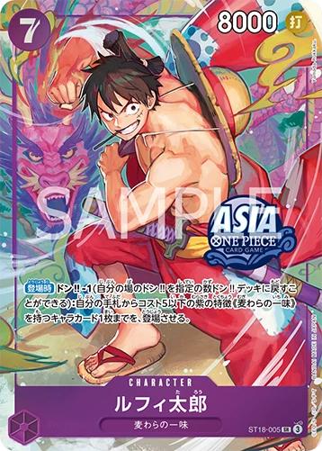 Luffy-Tarou [Treasure Chest] ST18-005