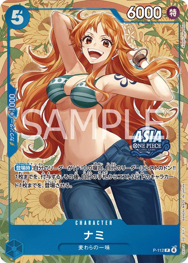 Nami [Asia Orange Mini Tin] P-112