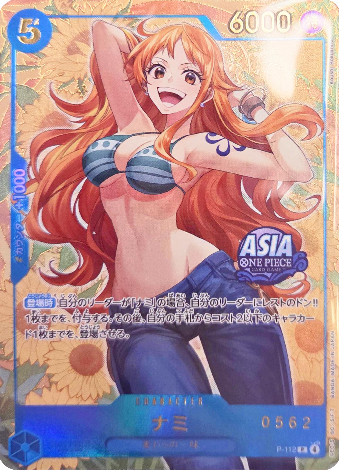 Nami [Asia Serial Mini Tin] P-112