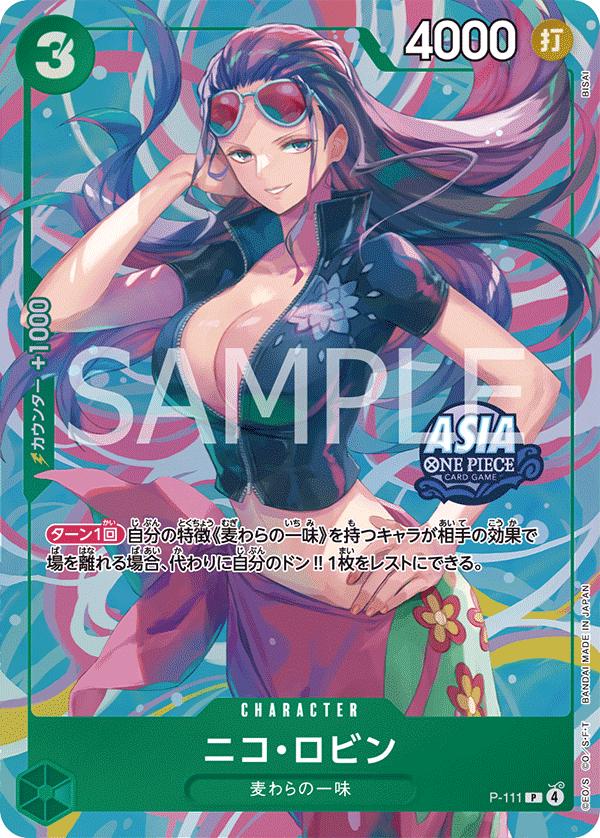 Nico Robin [Asia Lilac Mini Tin] P-111