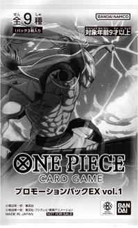 Sealed Promotion Pack EX Vol. 1