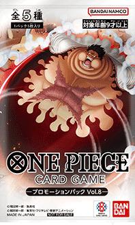 Sealed Promotion Pack Vol. 8