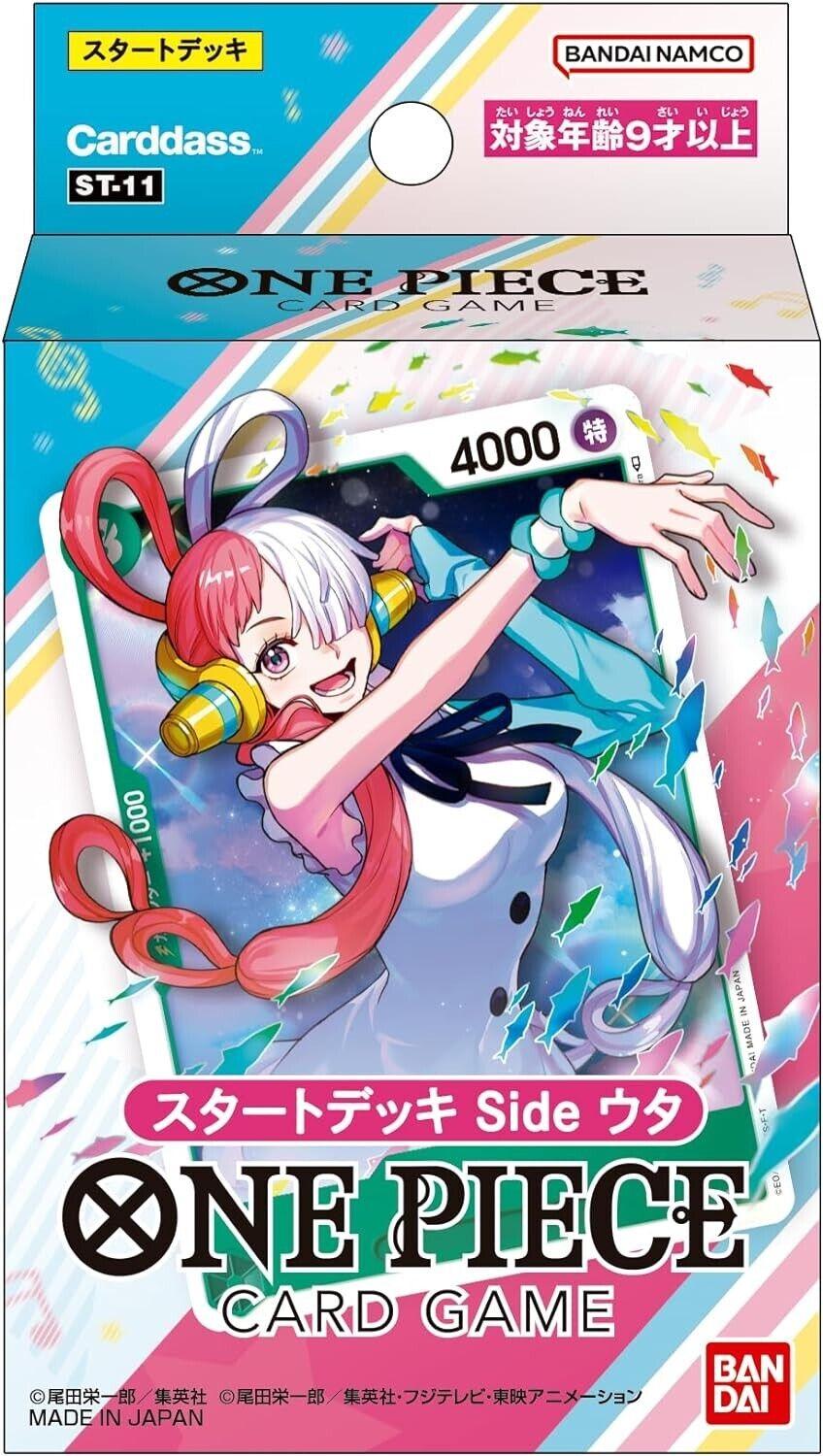 Sealed Deck