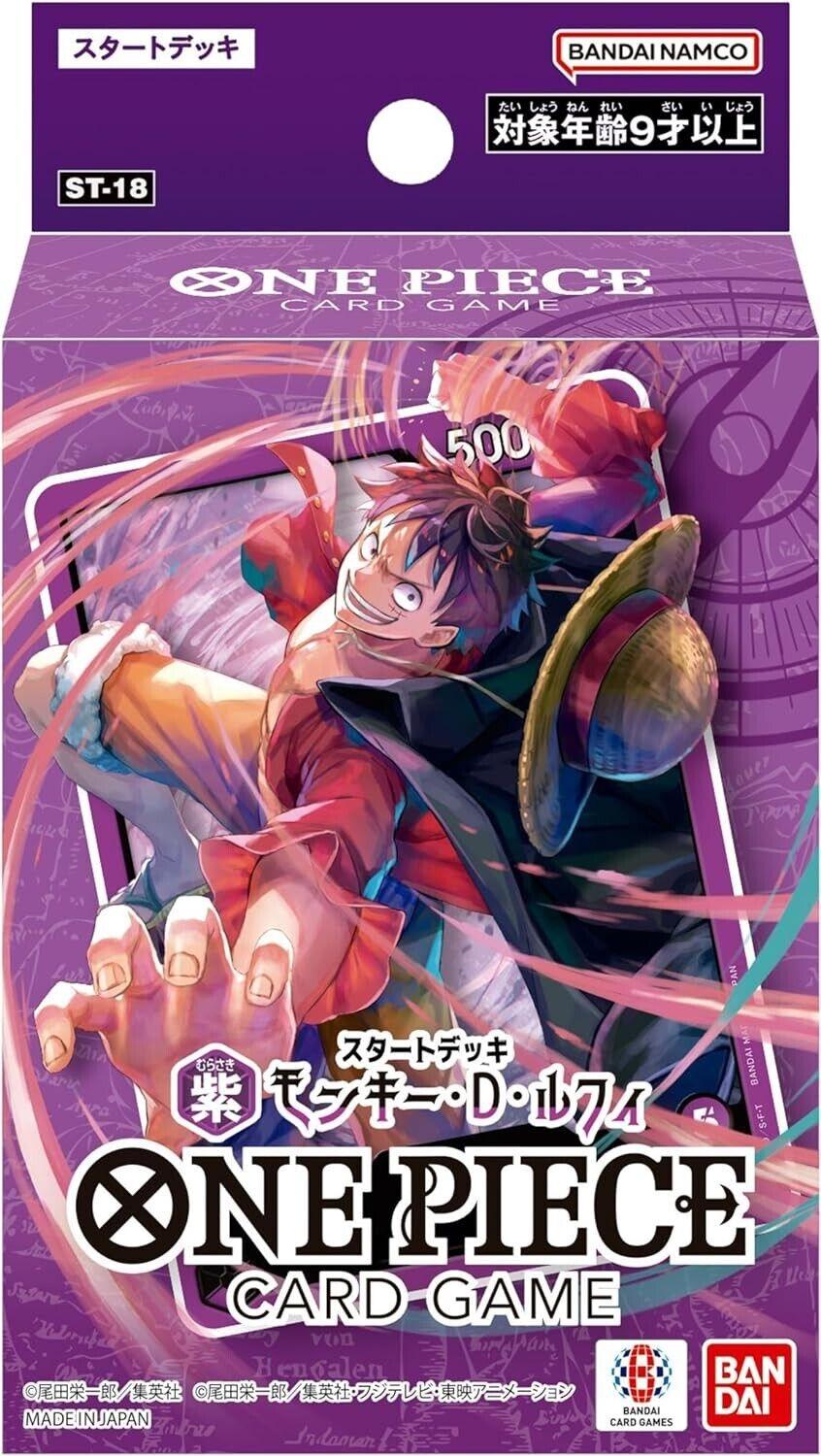 Sealed Deck