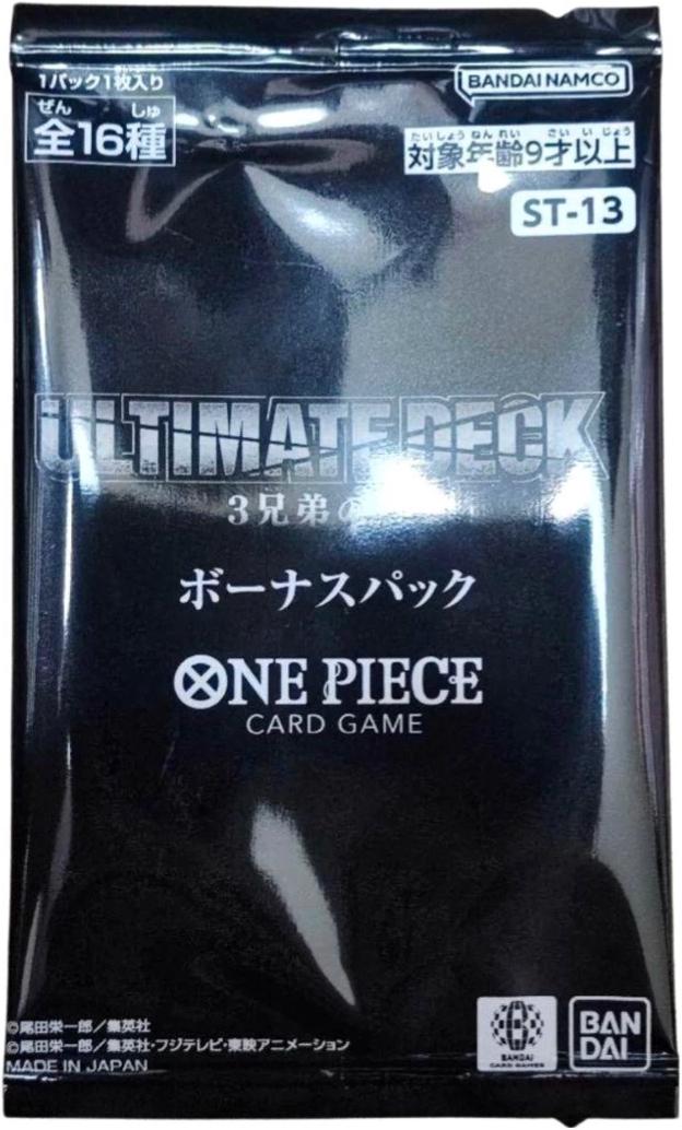 Bonus Pack