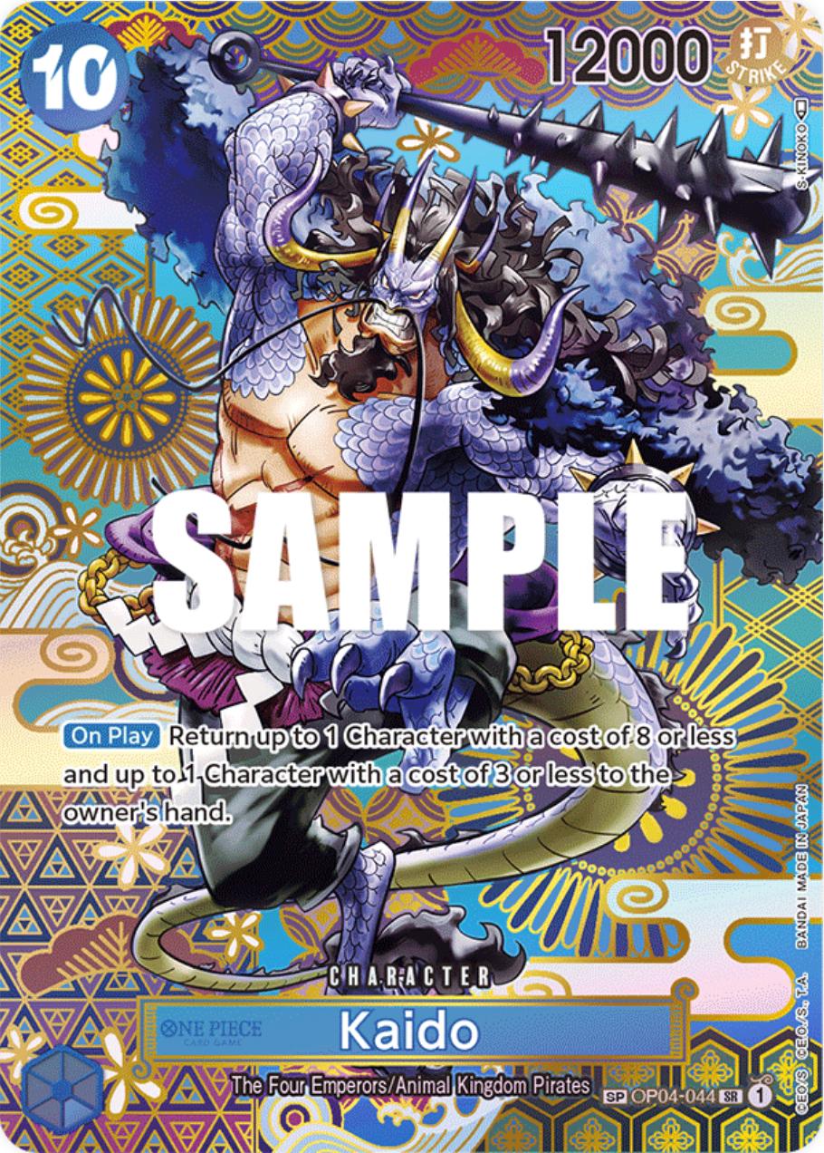 Kaido [SP] OP04-044