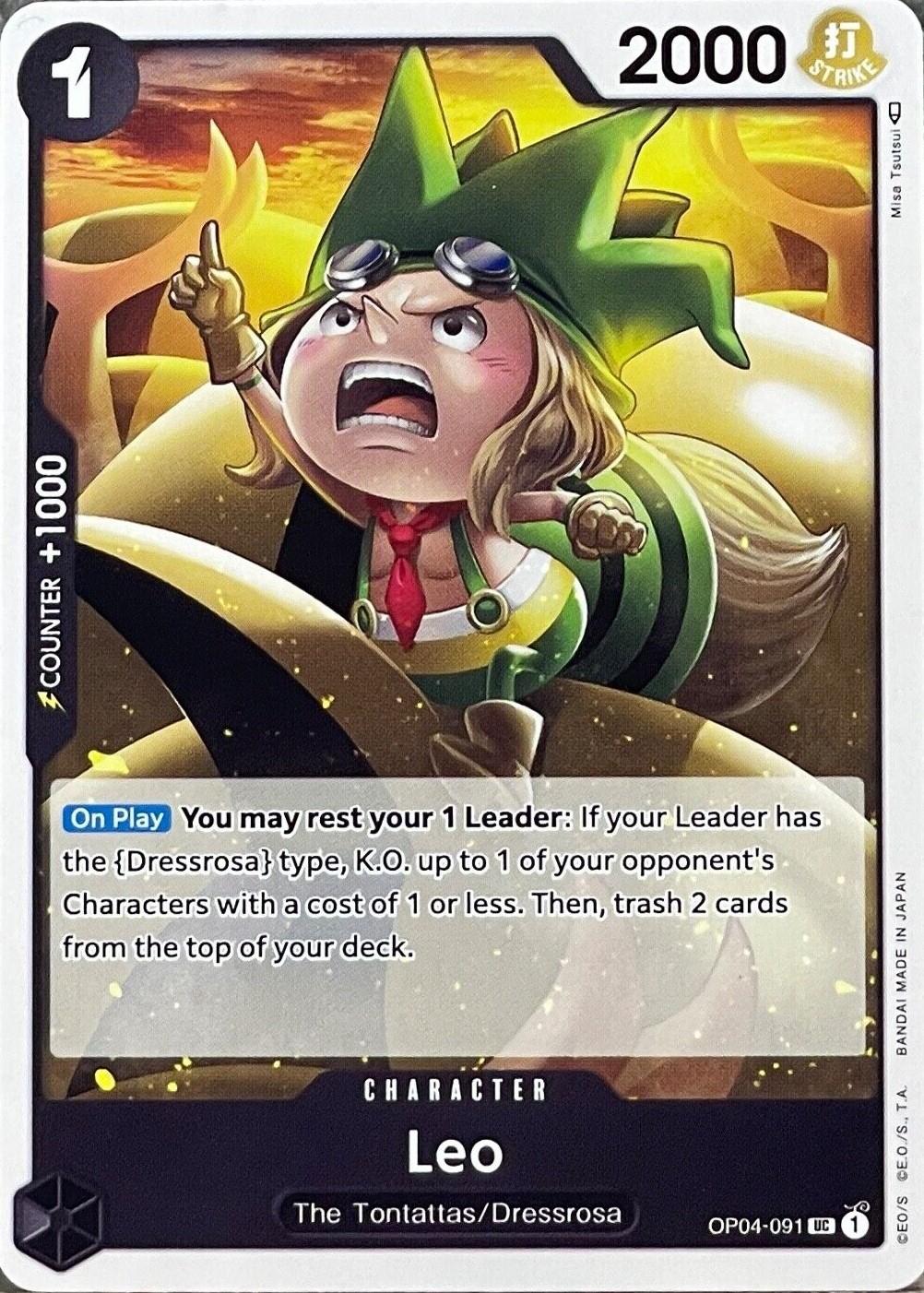 Leo OP04-091