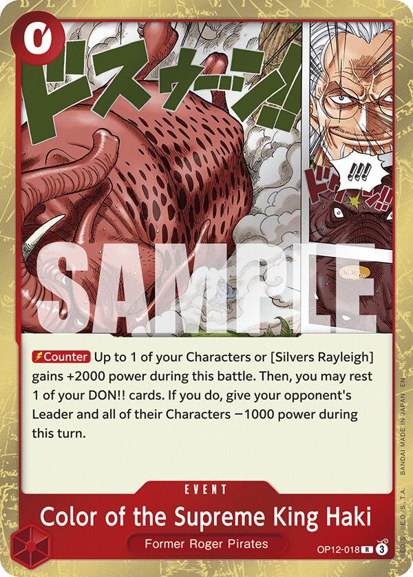 Color of the Supreme King Haki OP12-018