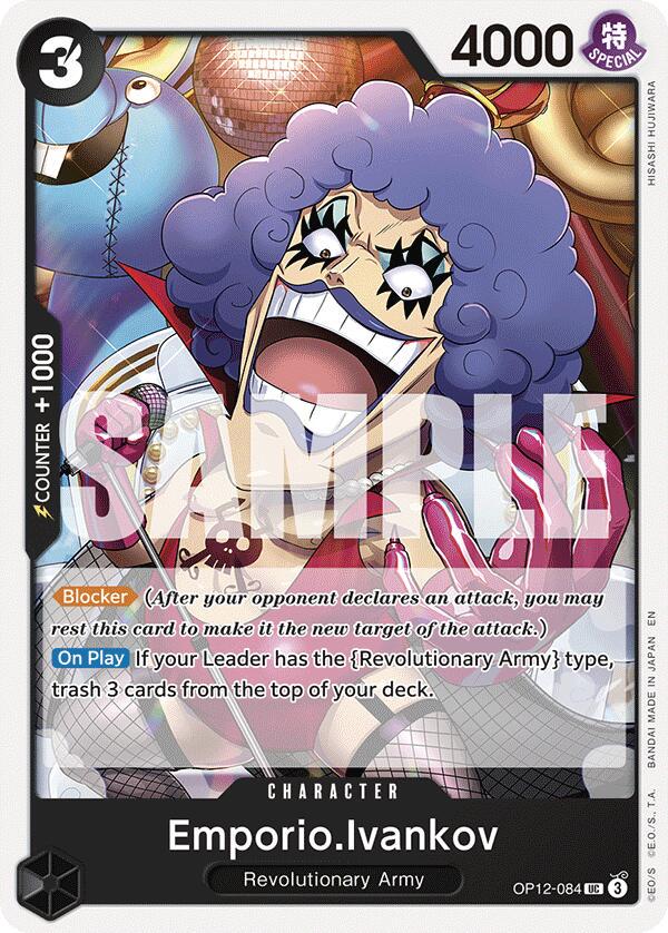 Emporio.Ivankov OP12-084
