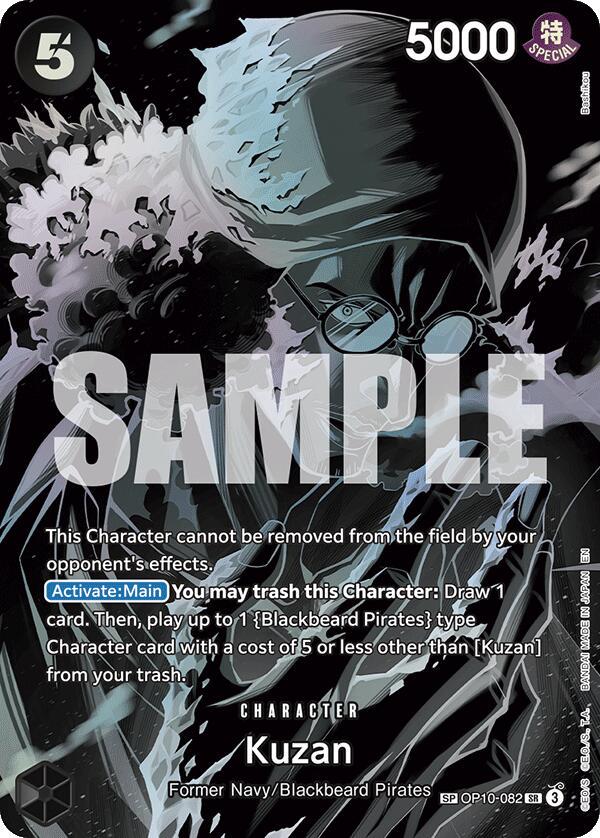 Kuzan [SP] OP10-082