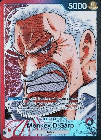 Monkey.D.Garp [Alternate Art] OP02-002
