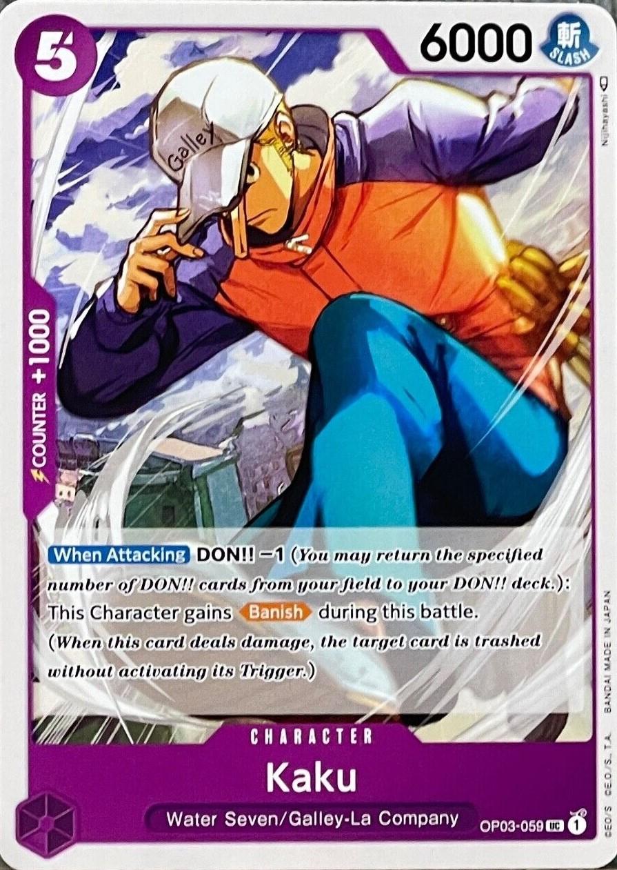Kaku OP03-059