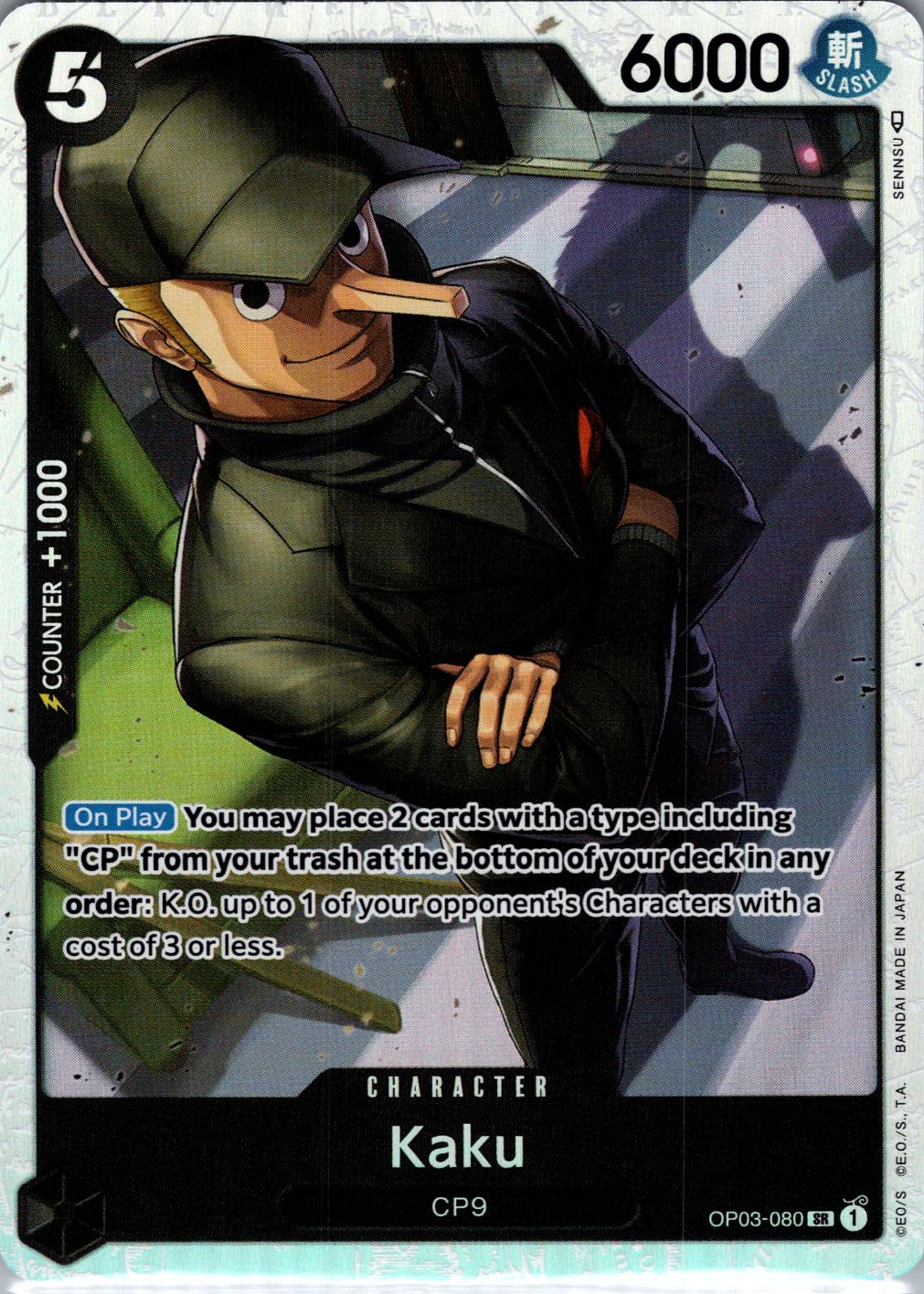 Kaku OP03-080