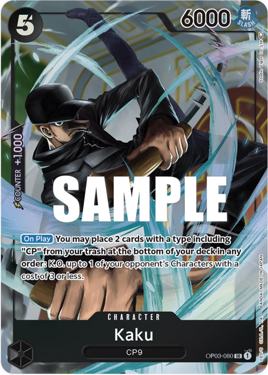 Kaku [Alternate Art] OP03-080