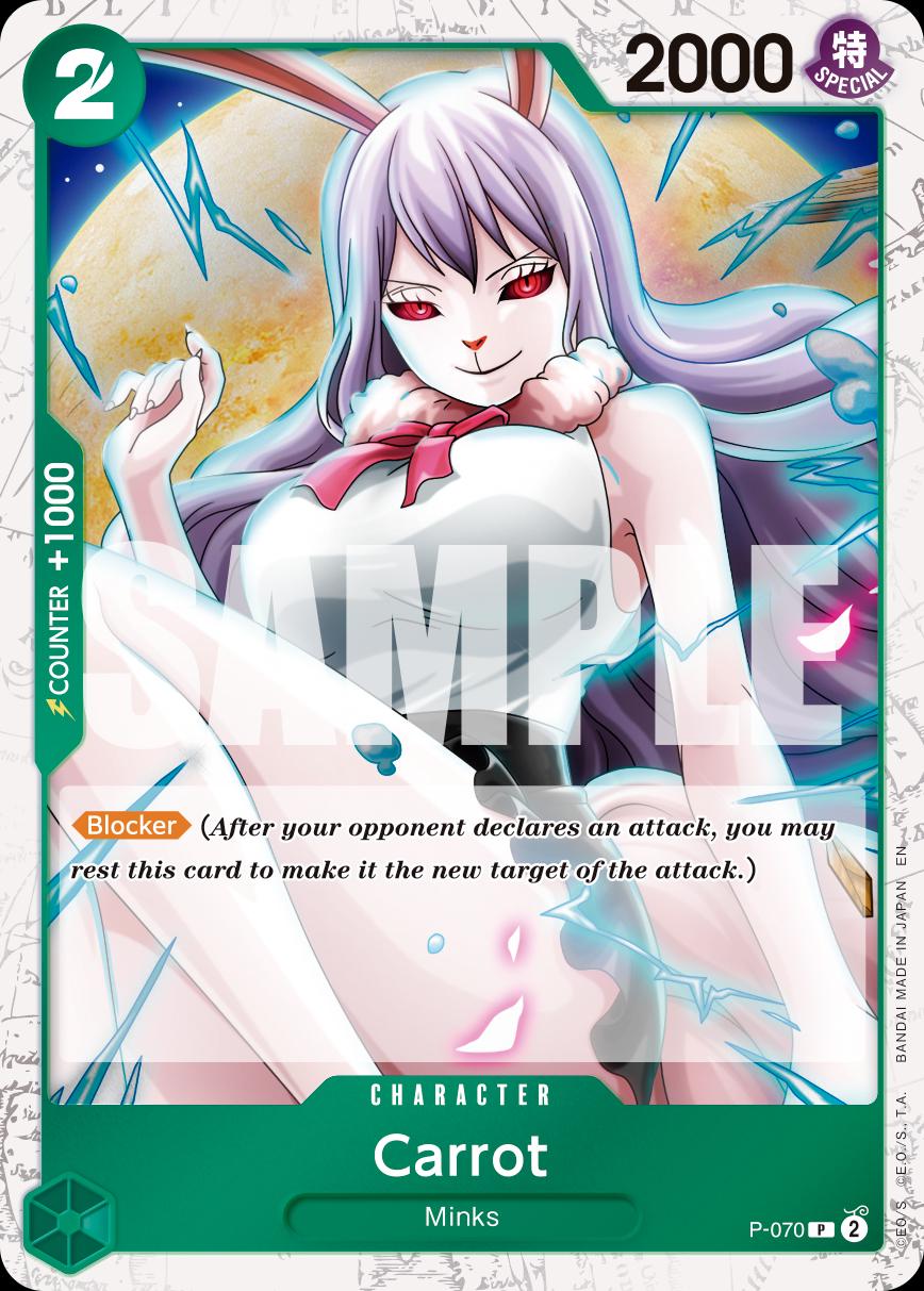 Carrot [Foil PRB-02] P-070