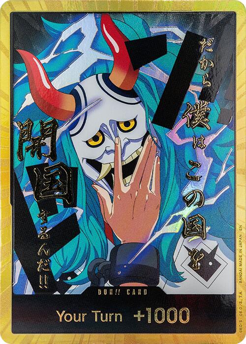 DON!! Card [Yamato Gold]