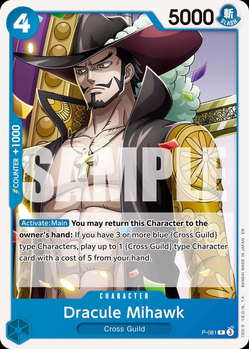 Dracule Mihawk [PRB-02] P-081