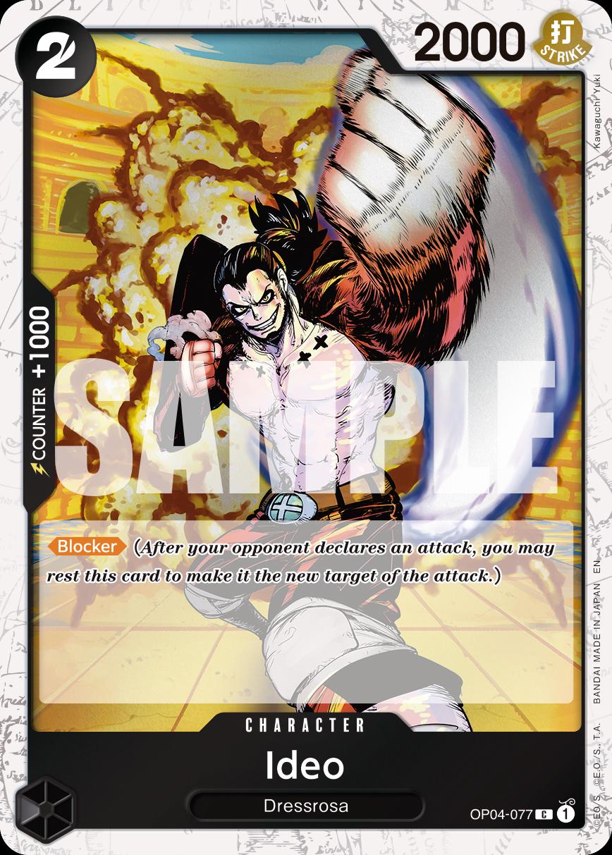 Ideo [Foil PRB-02] OP04-077