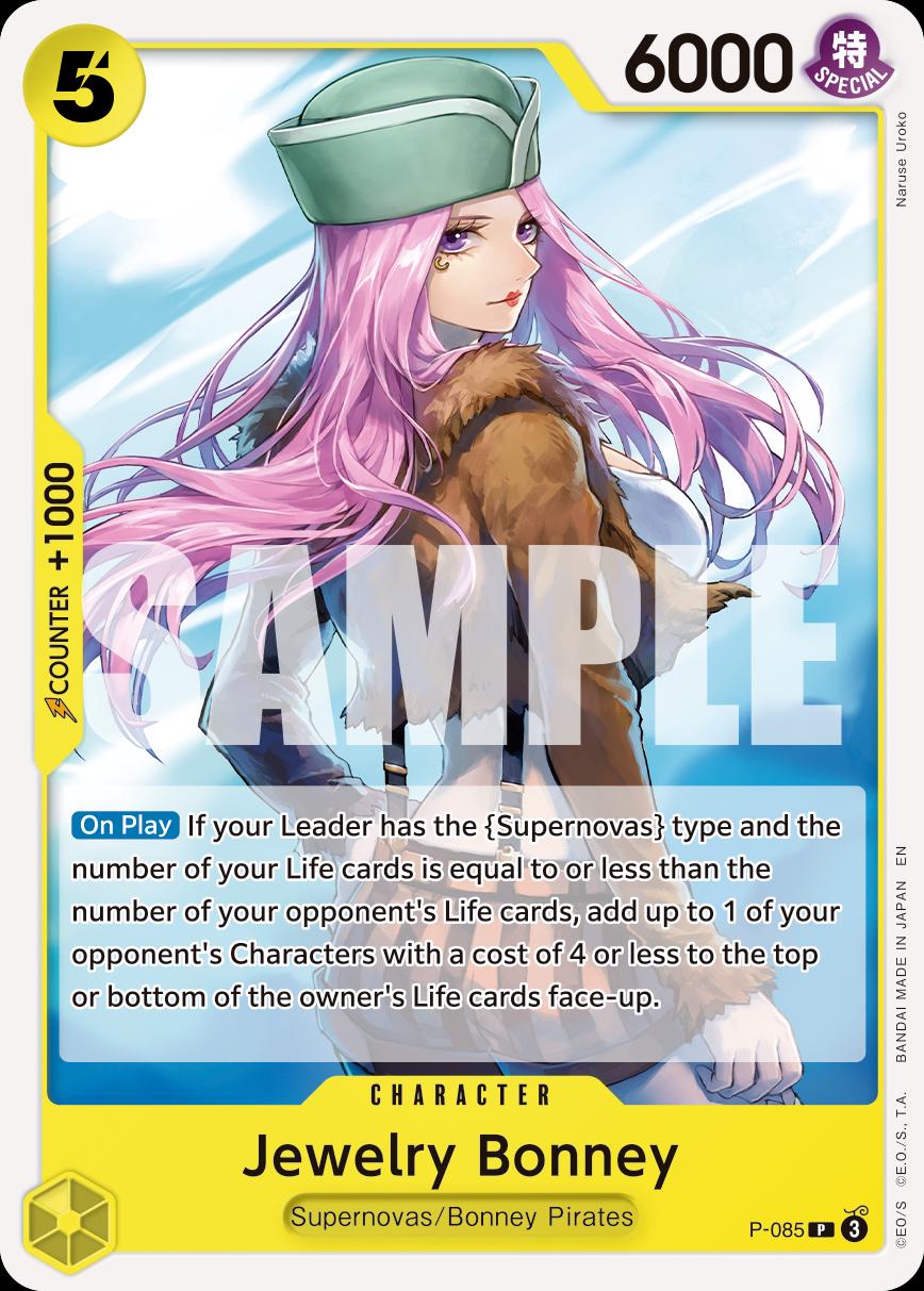 Jewelry Bonney [PRB-02] P-085