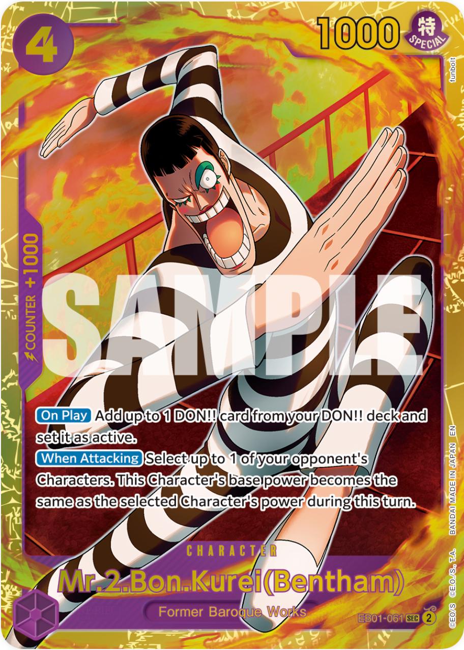 Mr.2.Bon.Kurei(Bentham) [PRB-02] EB01-061