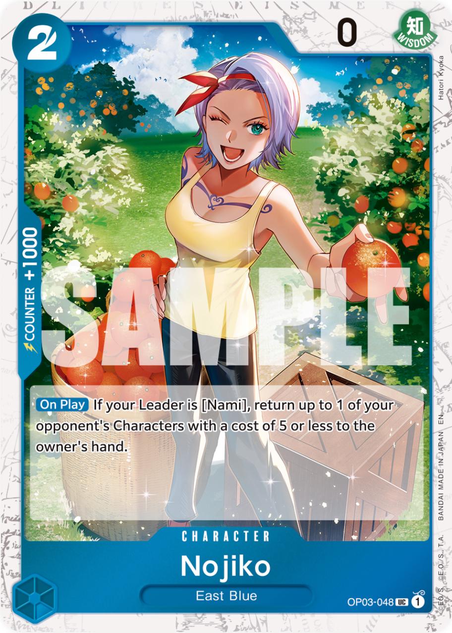 Nojiko [Foil PRB-02] OP03-048