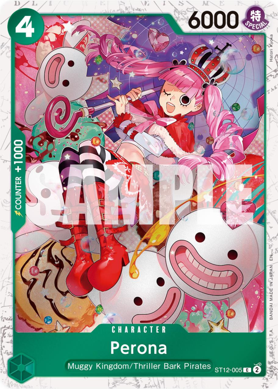 Perona [Foil PRB-02] ST12-005