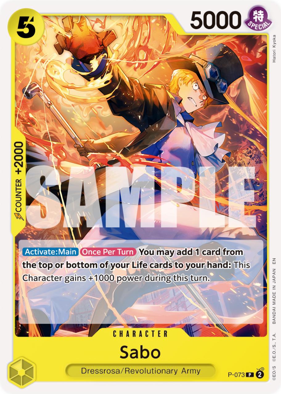 Sabo [Foil PRB-02] P-073