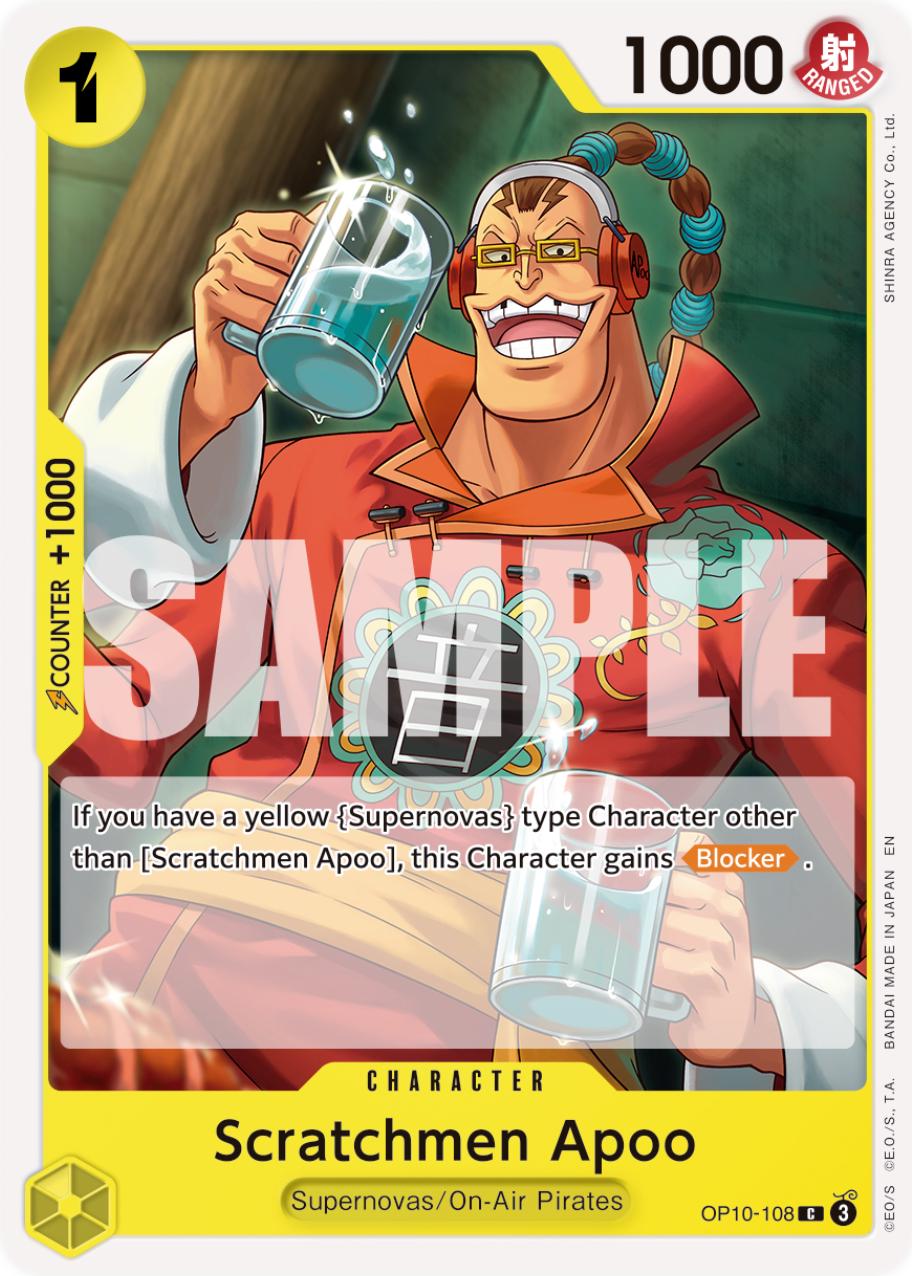 Scratchmen Apoo [PRB-02] OP10-108