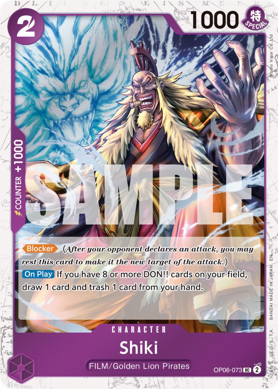 Shiki [Foil PRB-02] OP06-073