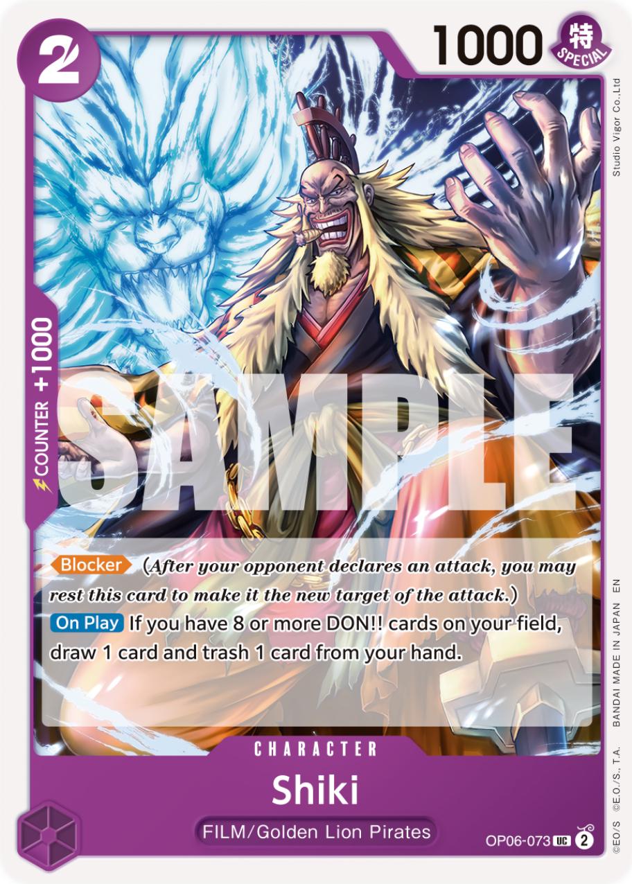 Shiki [PRB-02] OP06-073
