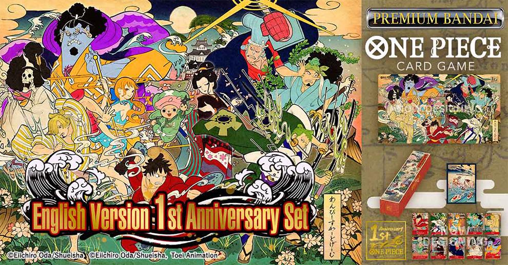 1st Anniversary Set