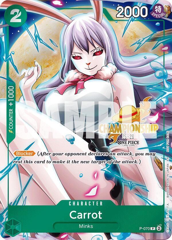 Carrot [Championship 25-26] P-070