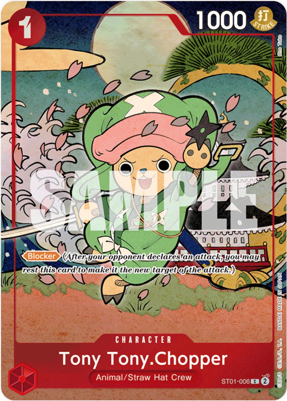 Tony Tony.Chopper [1st Anniversary] ST01-006