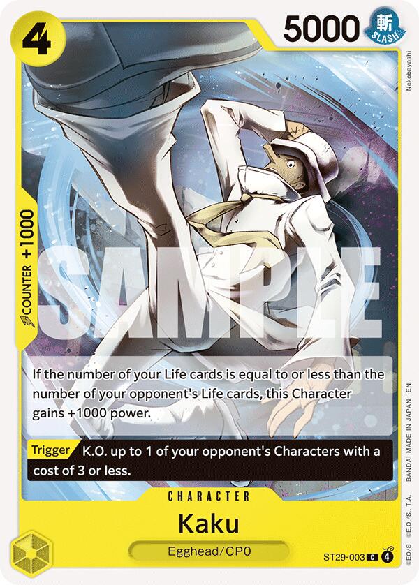 Kaku ST29-003