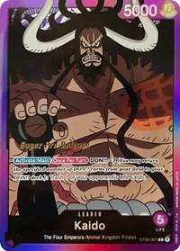 Kaido [Super Pre-release] ST04-001