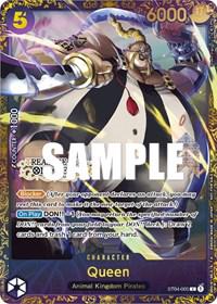 Queen [Treasure Cup] ST04-005
