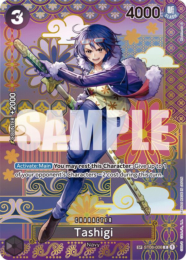 Tashigi [SP Foil] ST06-006