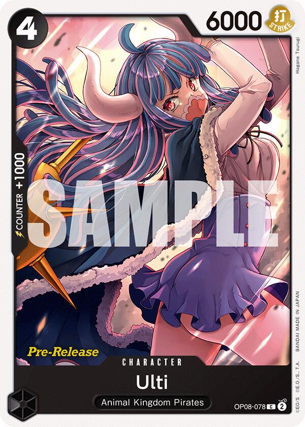 Ulti [Pre-Release] OP08-078