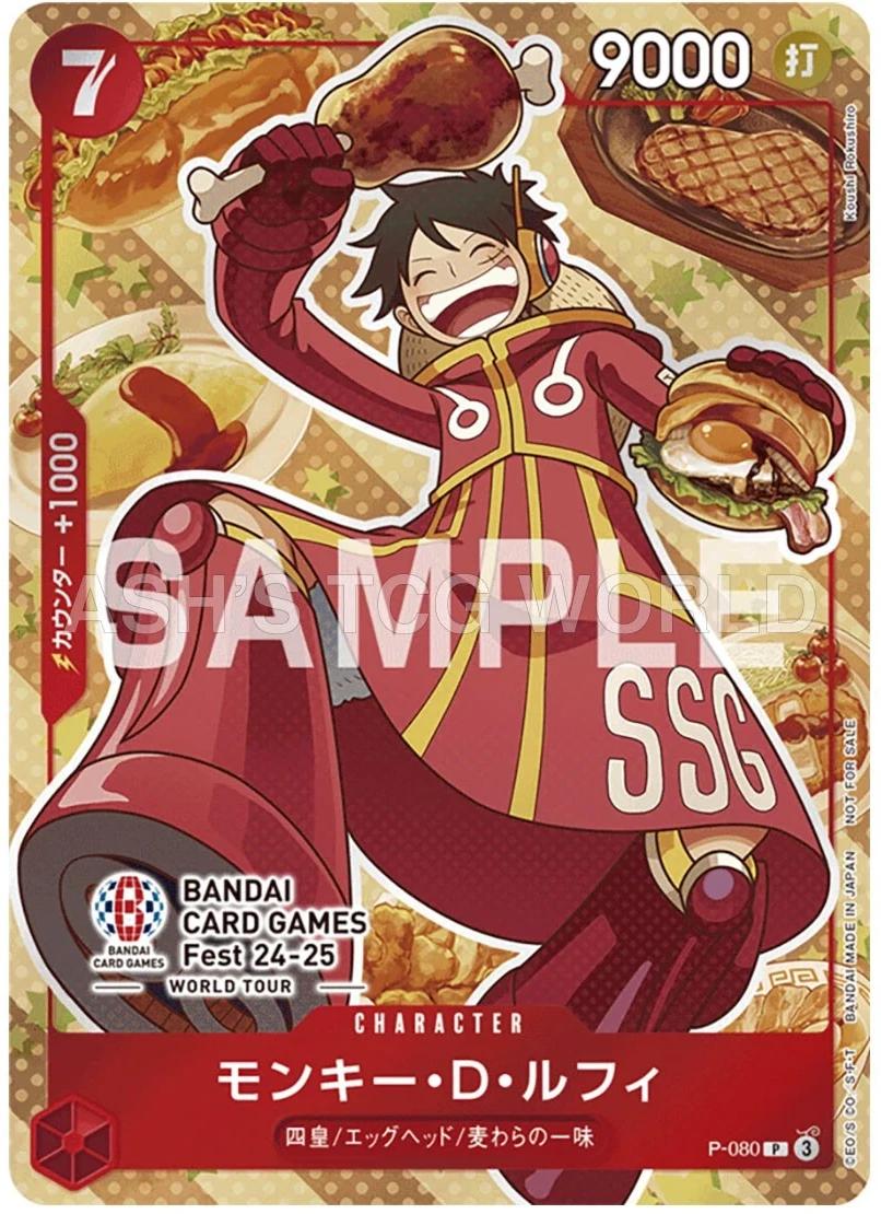 Monkey.D.Luffy [Games Fest 24-25] P-080