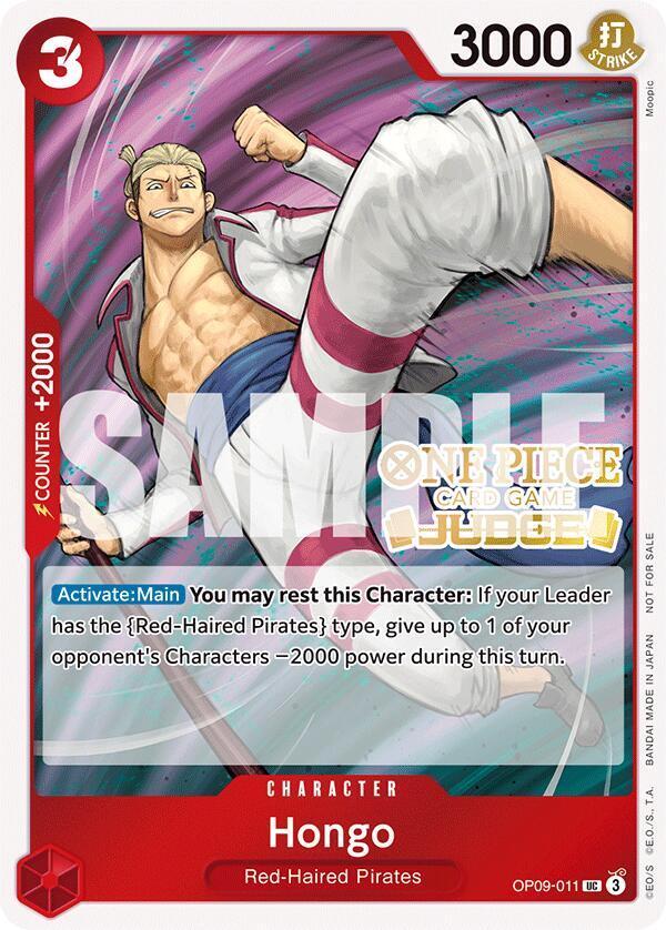 Hongo [Judge Pack] OP09-011