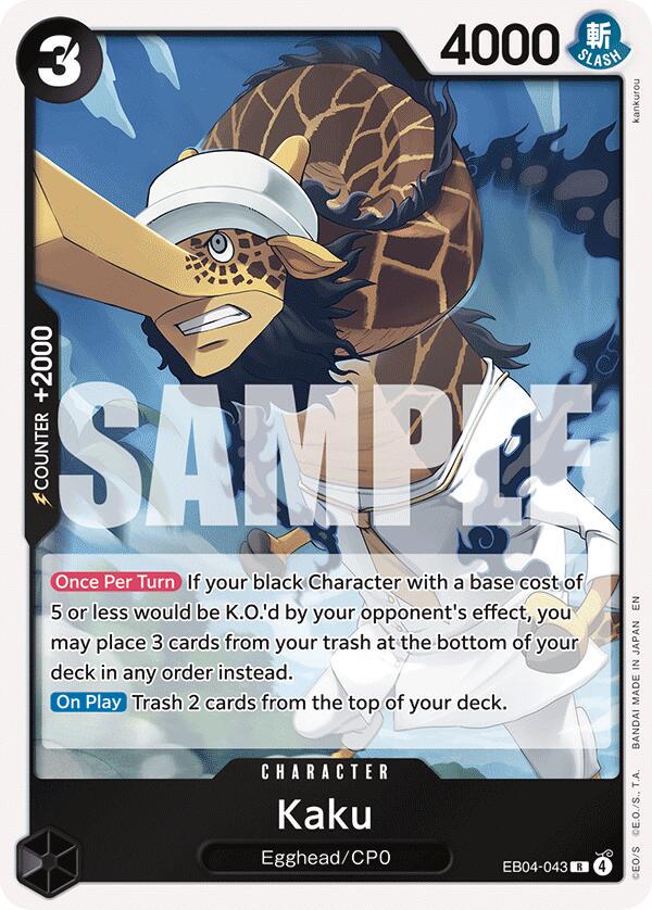 Kaku [Foil] EB04-043