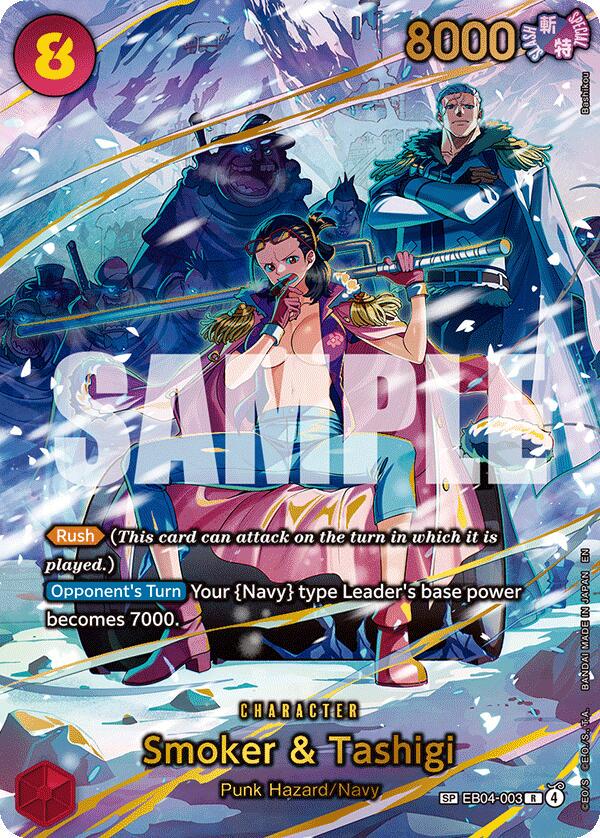 Smoker & Tashigi [SP Foil] EB04-003