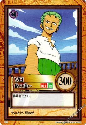 Zoro 6