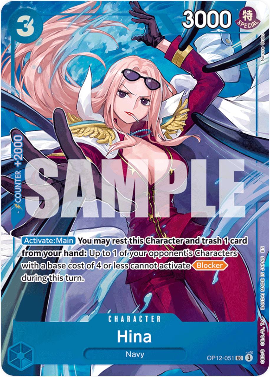 Hina [Best Selection] OP12-051