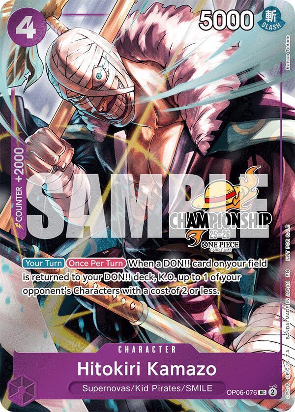 Hitokiri Kamazo [Championship 25-26] OP06-076
