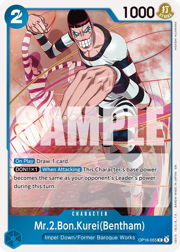 Mr.2.Bon.Kurei[Bentham Foil] OP16-055