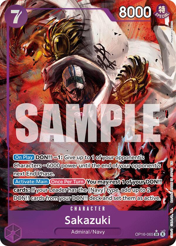Sakazuki [Alternate Art] OP16-065