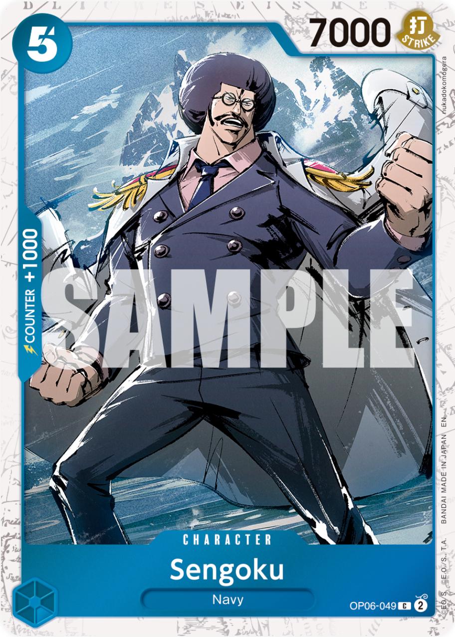 Sengoku [Foil PRB-02] OP06-049